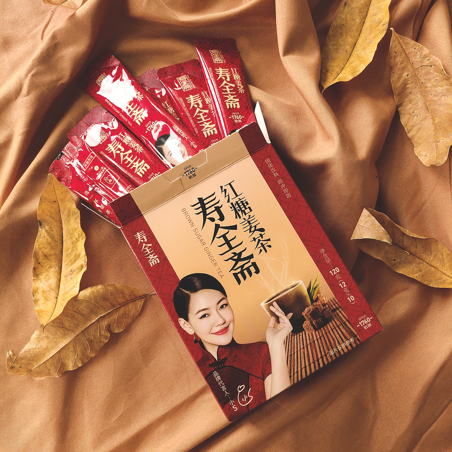 痛经喝红糖姜茶还是黑糖姜茶,痛经喝黑糖姜茶还是红糖姜茶