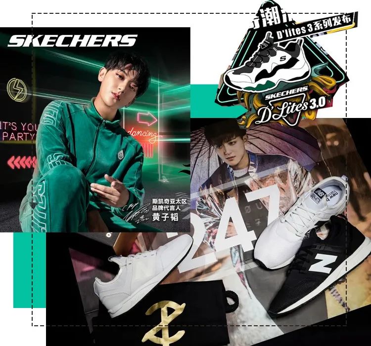 黄子韬创造营2020时尚,黄子韬创造2020不一样的视频