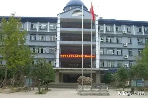 重庆小升初七龙珠择校信息汇总,重庆七龙珠初中分校最新排名