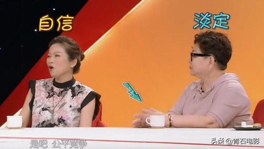 袁姗姗的逆袭：从全网黑，到励志女神，再到被争抢的好媳妇人选