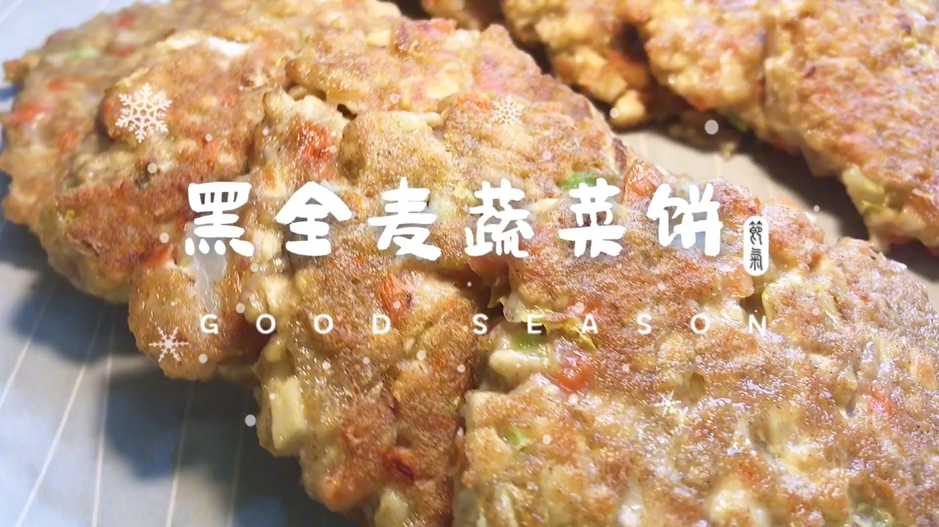 怎样选全麦面粉,如何选面粉全麦有胚芽