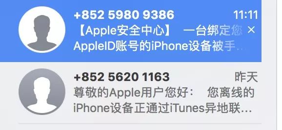 手机被偷了别着急教你一招,手机被偷不要慌一招帮你找回