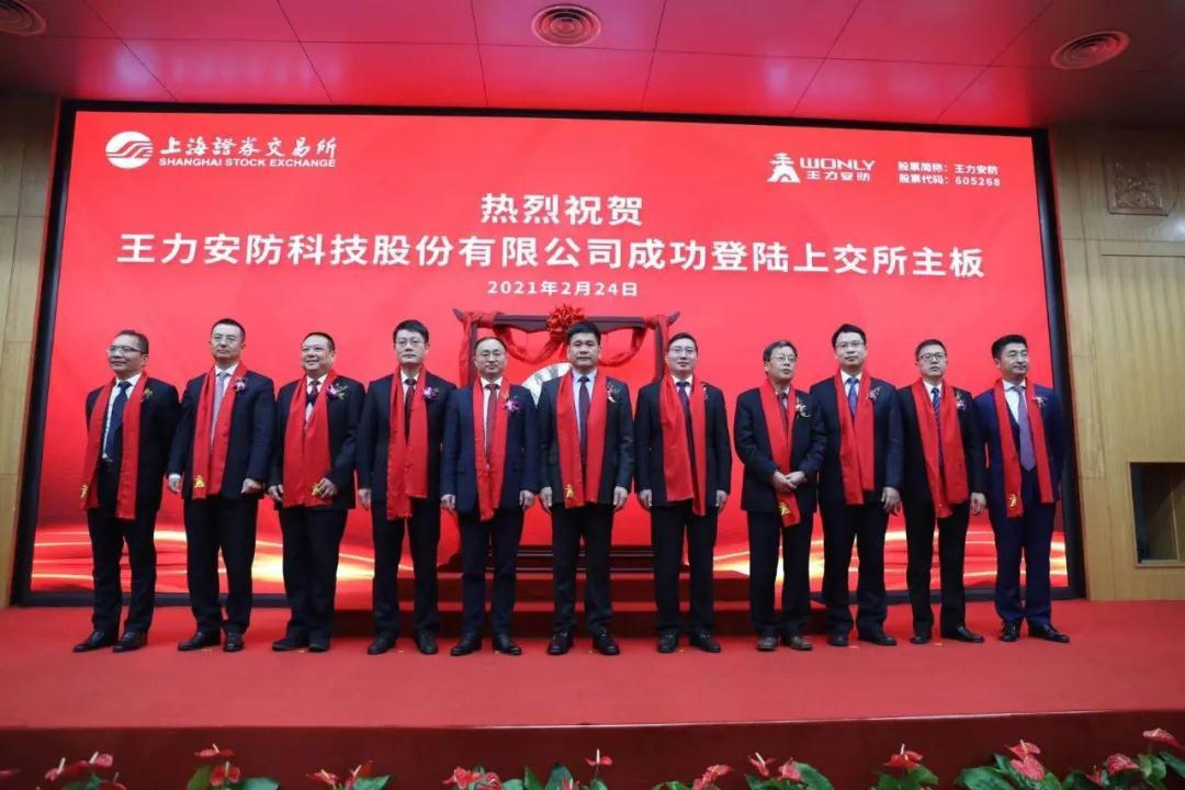 王力智能锁为什么卖得贵,王力智能锁怎么选择