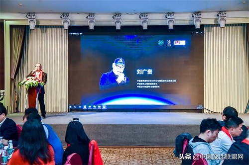 建筑装饰协会第八届发展大会,中国建筑行业高峰论坛