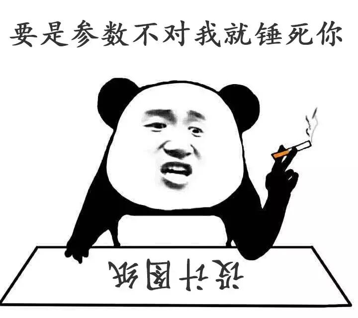 知道了度数和边长怎么求半径cad,圆心到弦的距离怎么标注cad
