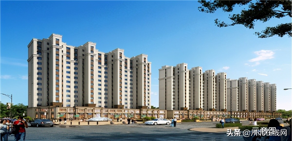 长春新星宇房地产开发有限公司,长春新星宇地产电话