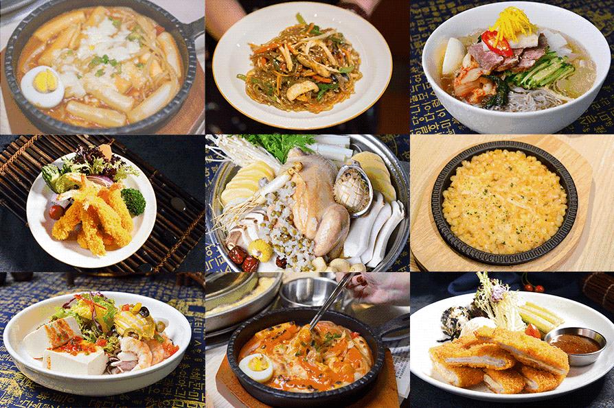 乌鲁木齐哪里可以吃韩国料理,乌鲁木齐值得推荐的韩国料理