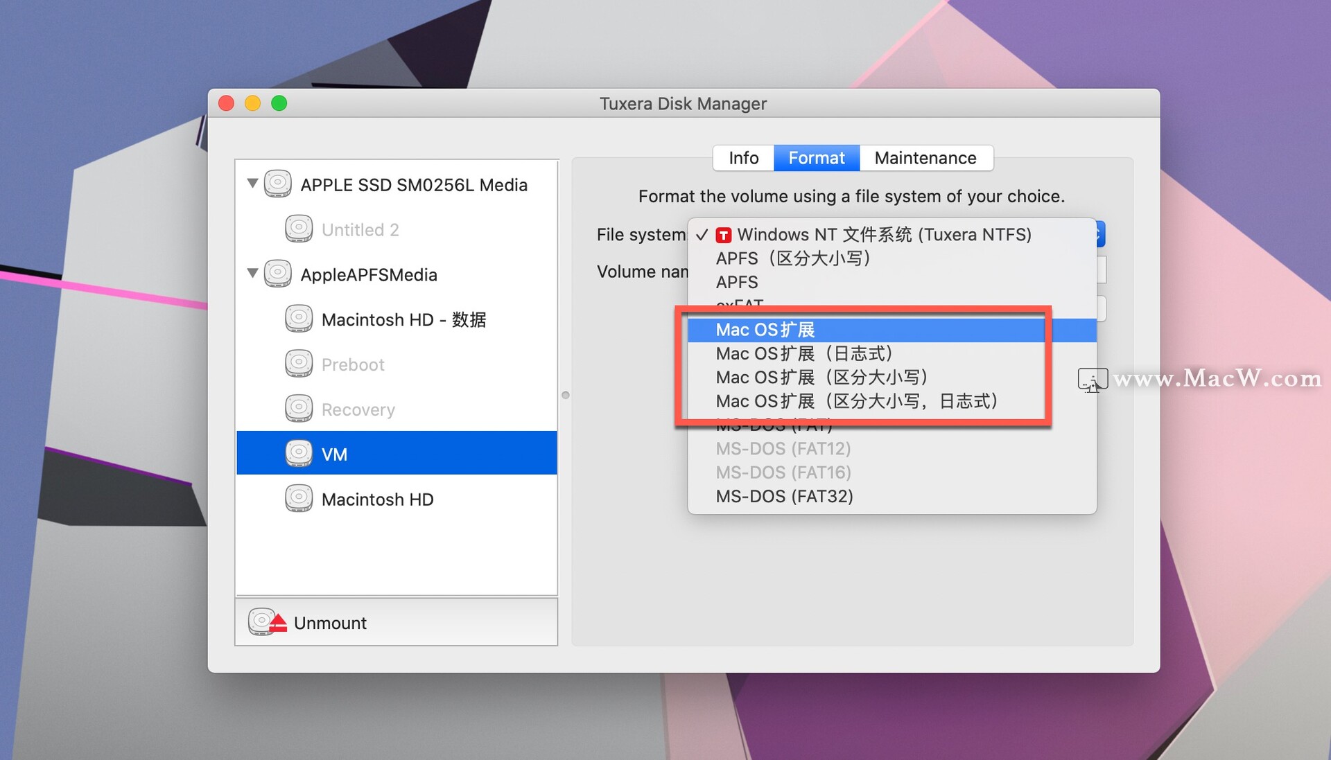 纾佺洏鏍煎紡杞崲鍒癵pt,纭洏鐨剎fs鏍煎紡鎬庝箞杞崲