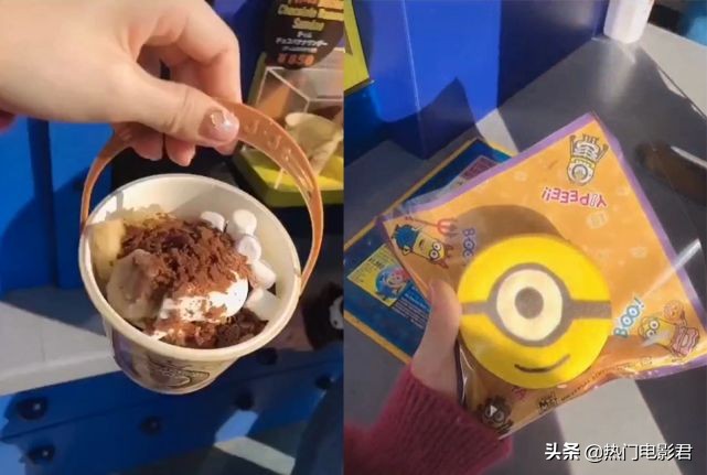 马蓉旅行照,马蓉去哪里旅游