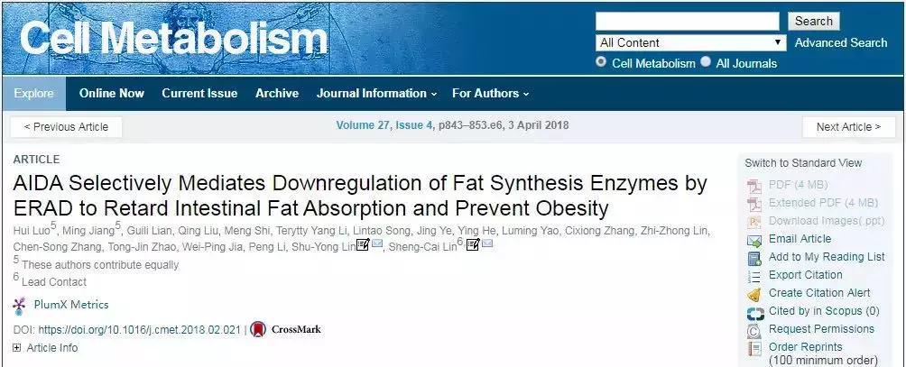 “减肥靠运动”，这句话误导了我们多少年