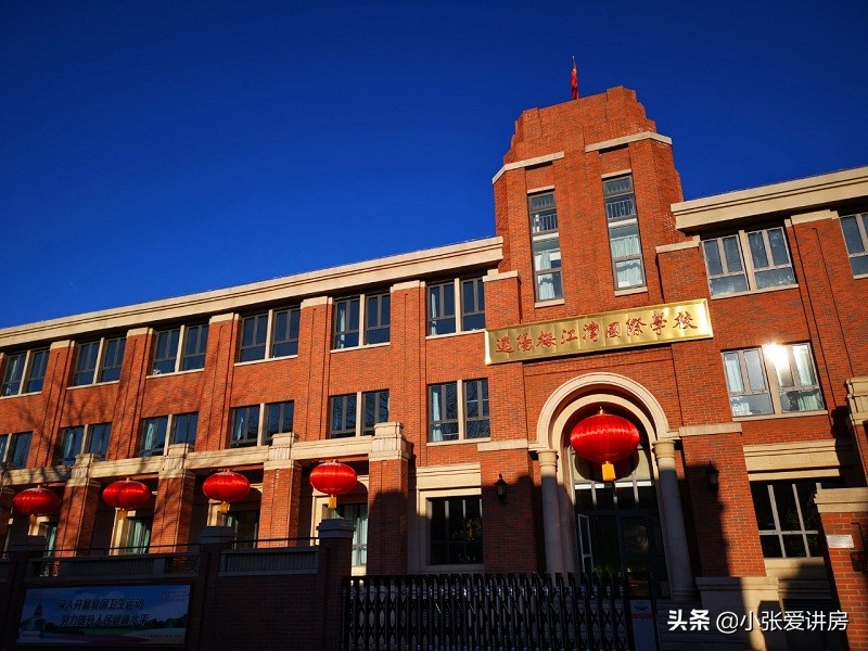 天津十大顶级贵族学校,天津十大贵族大学