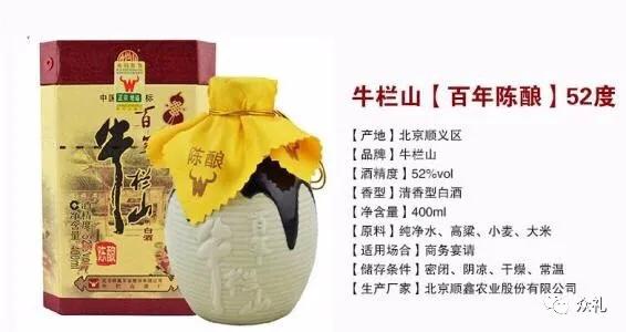 什么是伴手礼？快来看看大明星们的伴手礼~