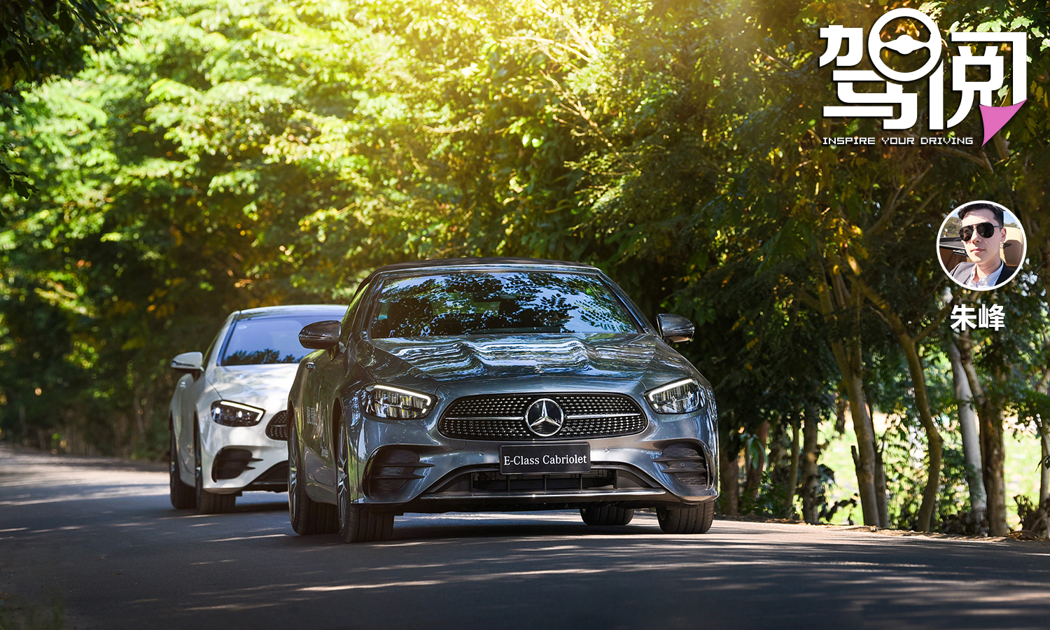 最新款奔驰e颜值,新款奔驰e260coupe硬顶敞篷
