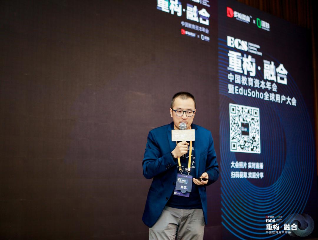 质心教育知乎,质心教育孙鹏视频