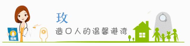 大肠癌如何治疗？术前放疗和术后放疗有何不同？