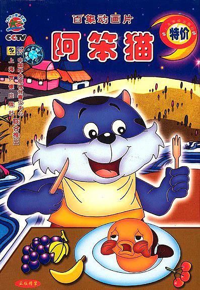 90后的动画片你看过哪一些,90后看过的动画片大全