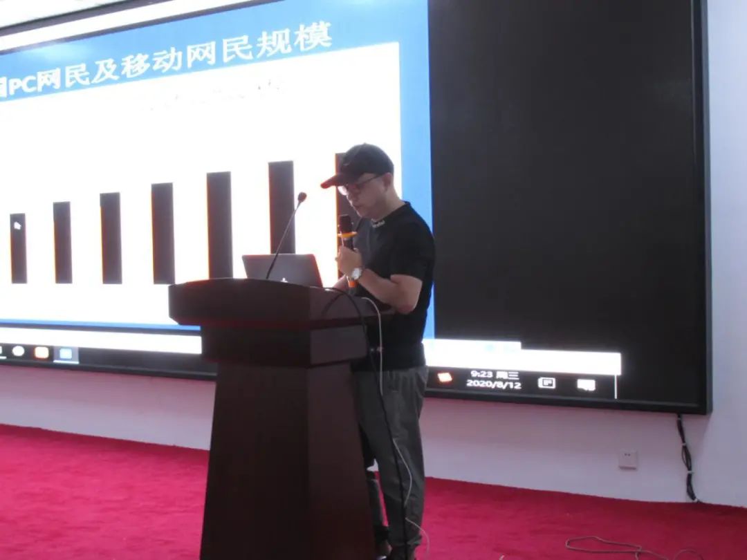 农贸电商新模式,电商标准化试点