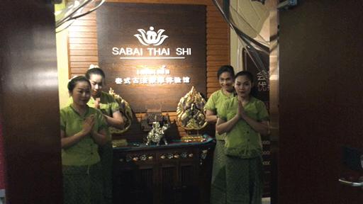 娉板紡鎸夋懇鎺ㄦ嬁瓒虫荡,娉板紡鎸夋懇瓒虫荡