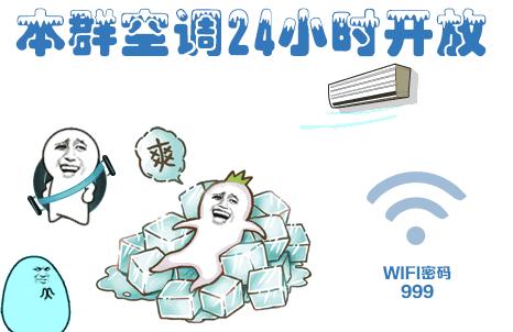 新乡工资5000,全国平均月工资河南新乡