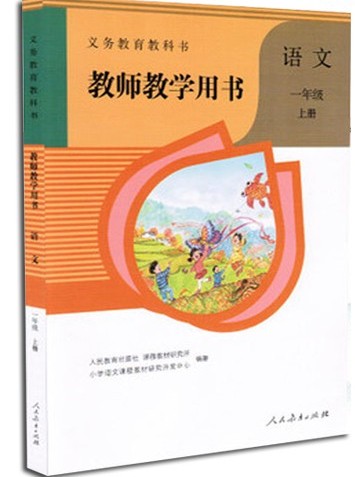 脑博士带娃搞定学前拼音,只需轻松三步走,拼音自学全过程解析