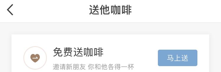 拼团和分销模式,拼团分销砍价转化效果对比