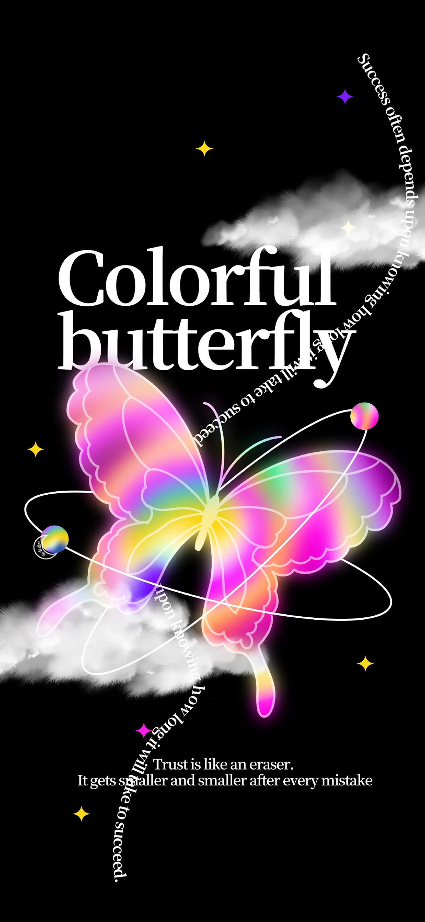 积极向上的黑色系壁纸,壁纸黑色系我该努力了