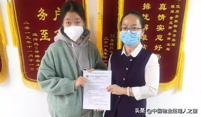 鐤儏涓潥瀹堝垵蹇冮槻鎺т腑鎷呭綋浣垮懡,鐤儏闃叉帶鍦ㄨ鍔ㄧ柅绾垮潥瀹堟樉鎷呭綋