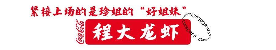 鍙彛鍙箰鎺㈠簵鎵撳崱,鍙彛鍙箰鎺㈠簵瑙嗛
