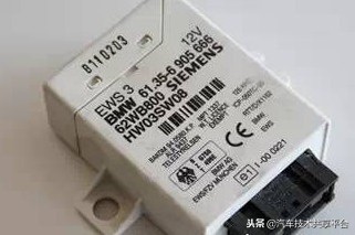 宝马单条钥匙匹配数字钥匙教程,宝马数字钥匙匹配方法