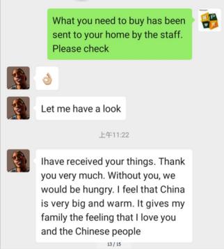 锦旗背后的温馨故事,锦旗背后的故事医护人员