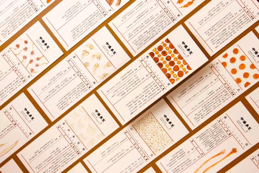 礼品包装设计方法和技巧,礼品包装设计推荐