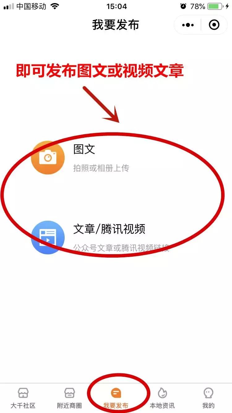 在内江找工作,在四川内江找工作