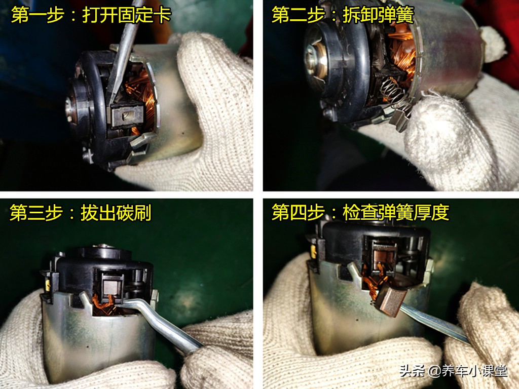 开空调异响怎么保养,开空调异响是什么原因修好多少钱