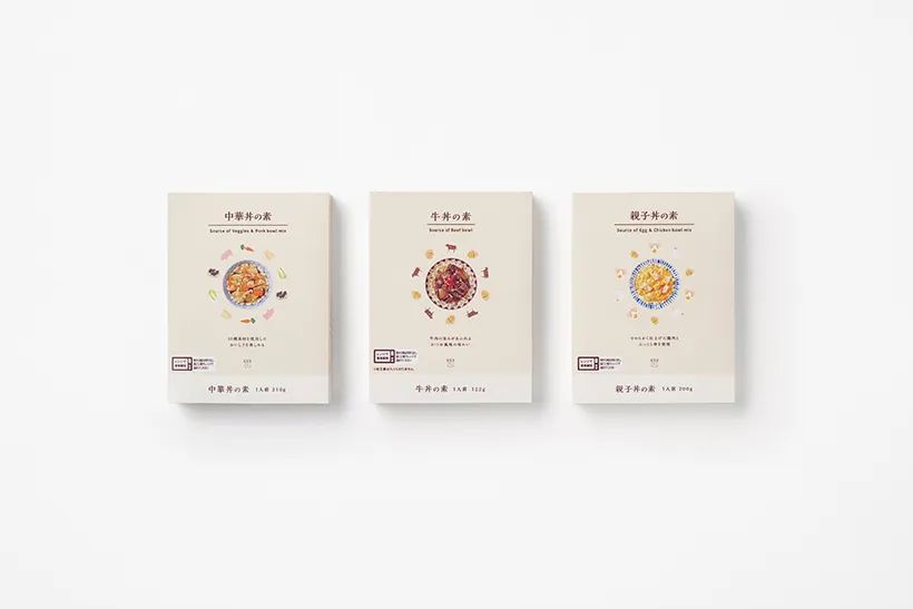 7-seven便利店布局,seven7便利店有什么特色