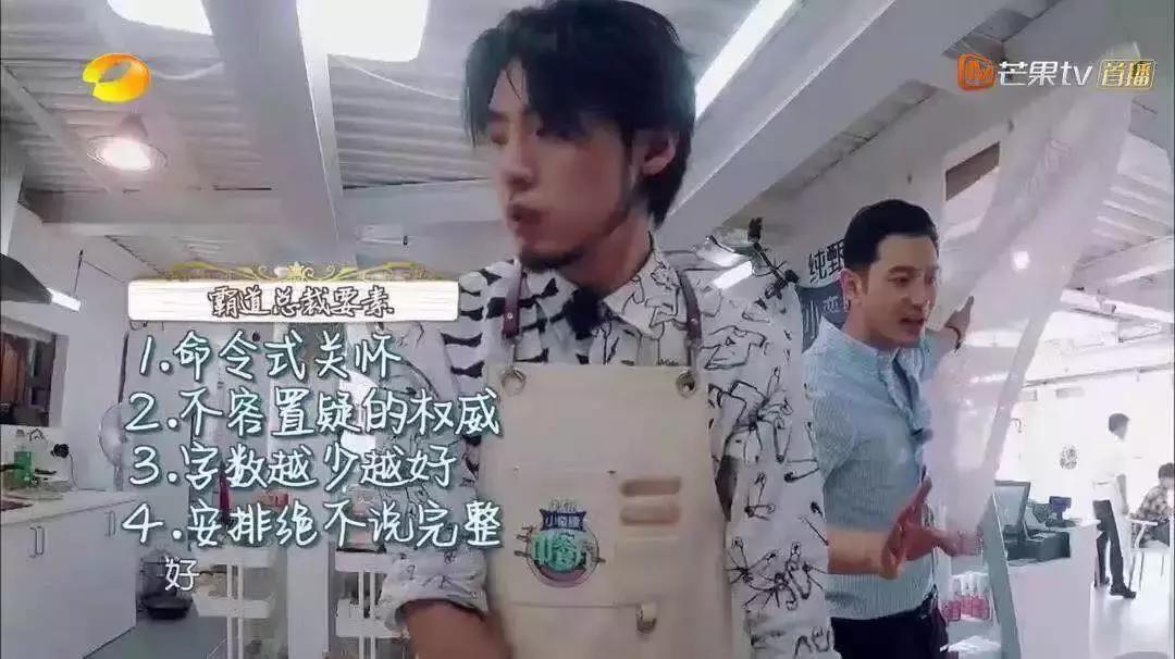 看完笑岔气，今年夏天国产最佳