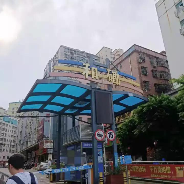 深圳好多厂搬惠州工资也高,把工厂从深圳搬到惠州