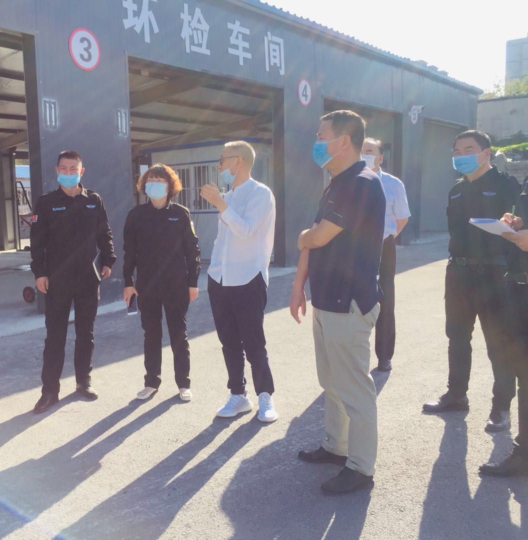 疫情方止,乌市得硕新通汽车检测公司完成资质认定审核