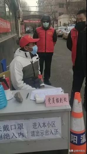 鐩涗含涔夊媷涓昏浜嬭抗,浜烘皯鏃ユ姤瀵圭洓浜箟鍕囩殑璇勪环