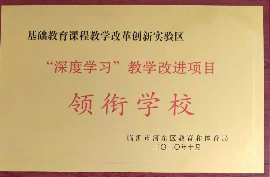 益民学校2023中考成绩表,益民中学成绩