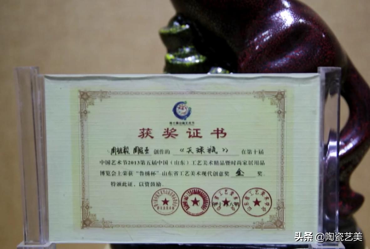 博山雨点釉茶具一套,博山雨点釉茶具图片大全