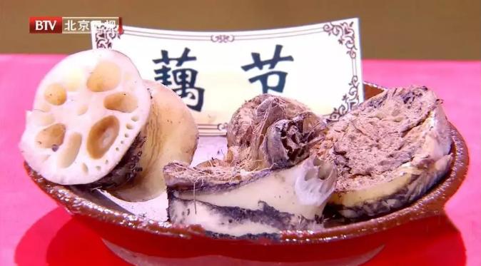 池塘里的“天然降脂药”，能吃能喝，能泡澡！还有这两个“养身宝”，你也别错过