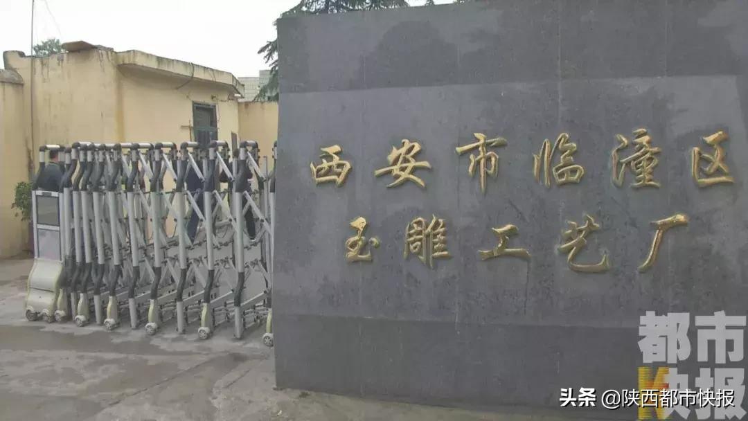 查他!西安这个景点假期就出名,本地人不去,专门忽悠外地人……