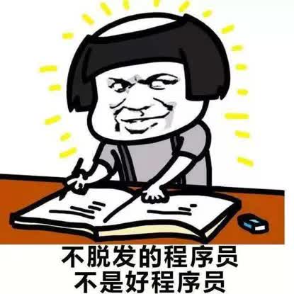 霸王:来自头顶根部的灵魂拷问|金字招牌Vol.4