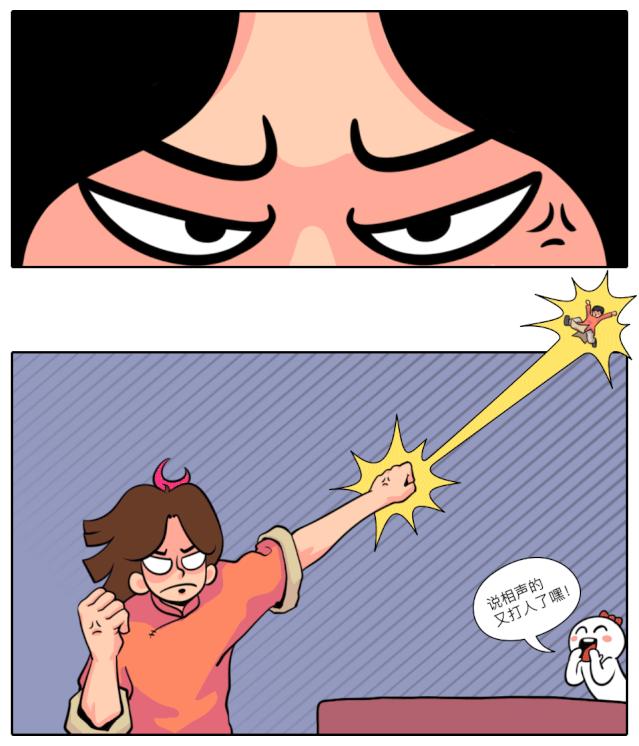 该如何和直男聊天,和直男的正确聊天方式