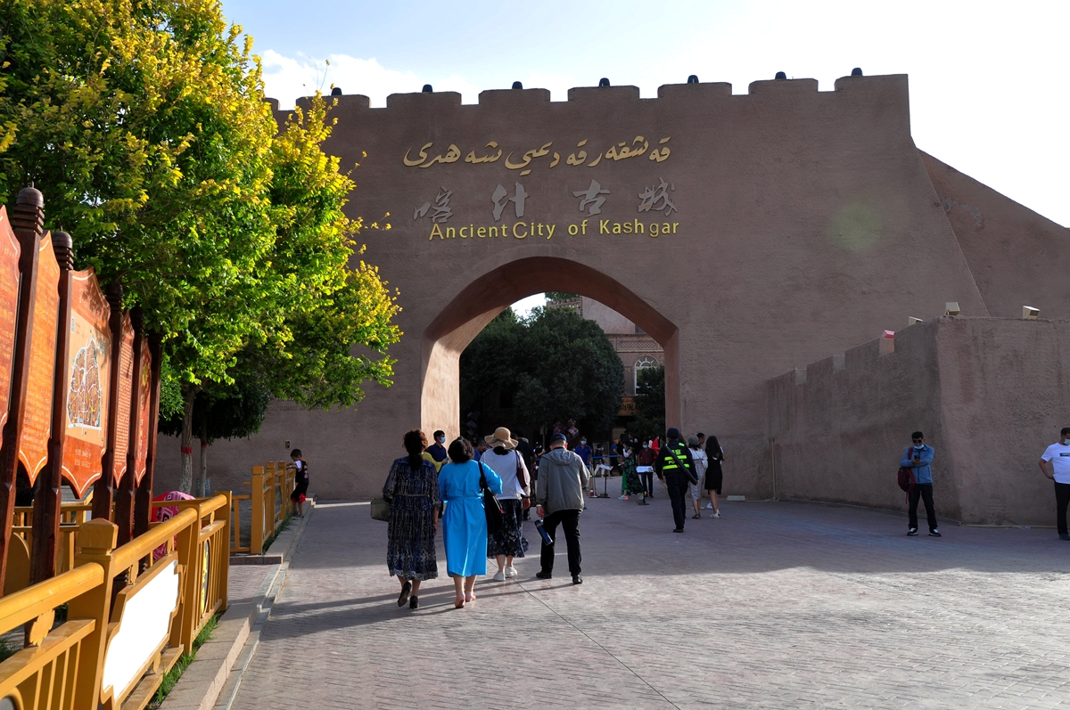 喀什噶尔古城表演时间,喀什噶尔古城门票多少钱