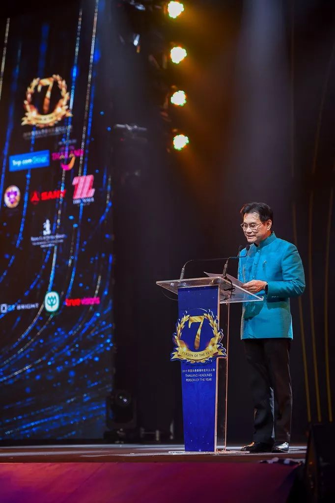 2019泰国年度风云人物大奖,2019年泰国年度风云人物视频