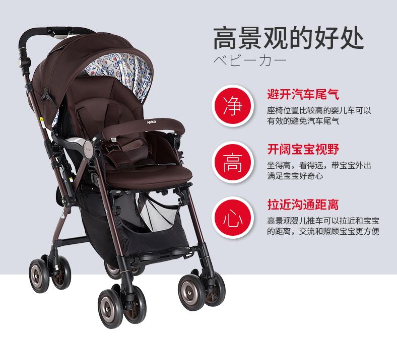 vovo婴儿车选购攻略,婴儿车选购攻略昆塔斯和虎贝尔