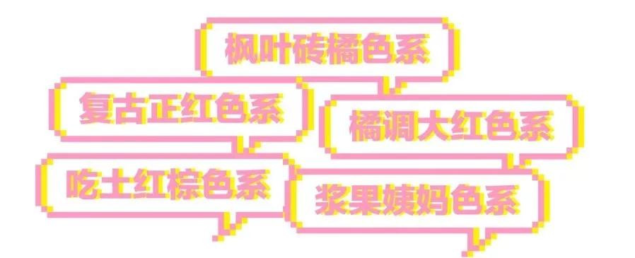 2023黄皮橄榄皮口红最新热卖色号,大牌正品口红炸场多款色号可选
