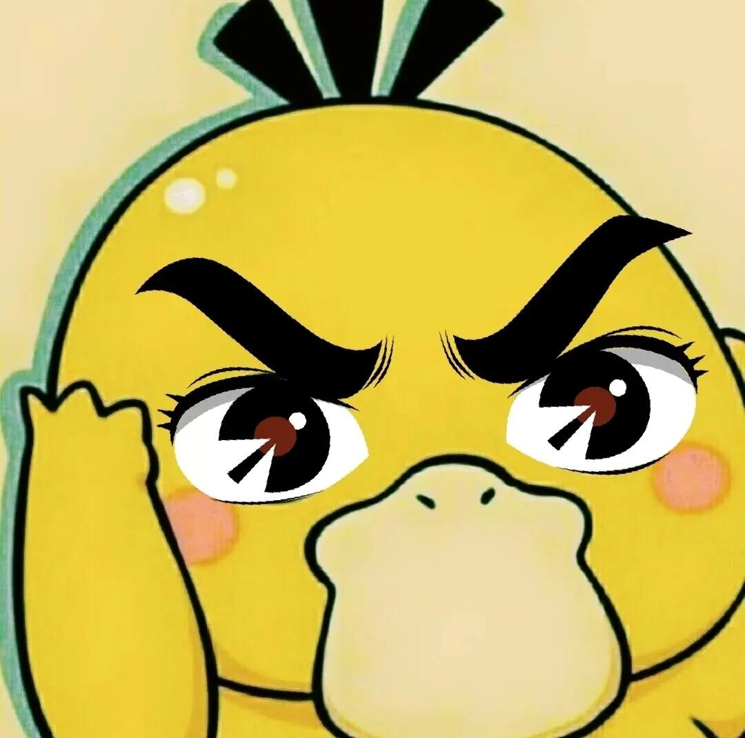 可达鸭头像图片,张嘴可达鸭头像