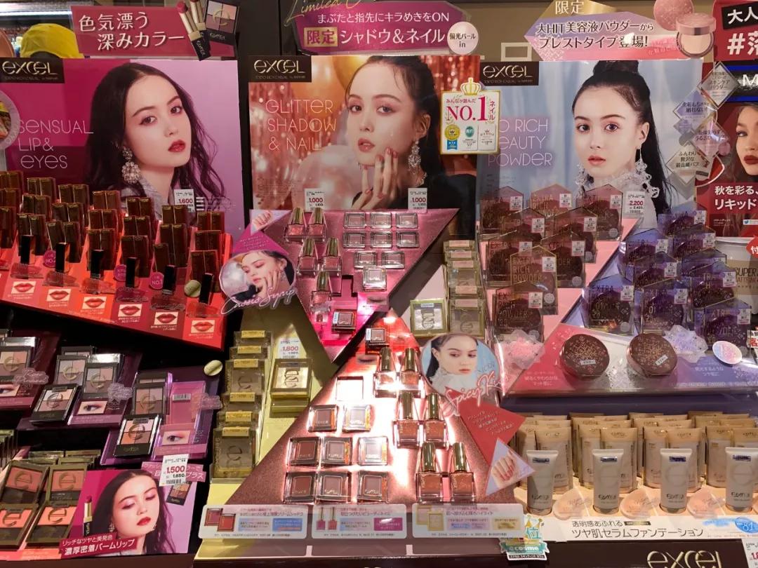 扫货指南！稳坐药妆届C位的「必Buy圣地」来了，这一份攻略请收好